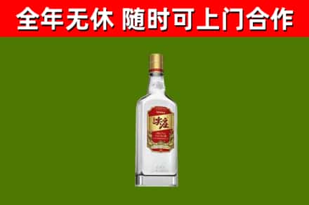 沈河区烟酒回收尖庄酒.jpg